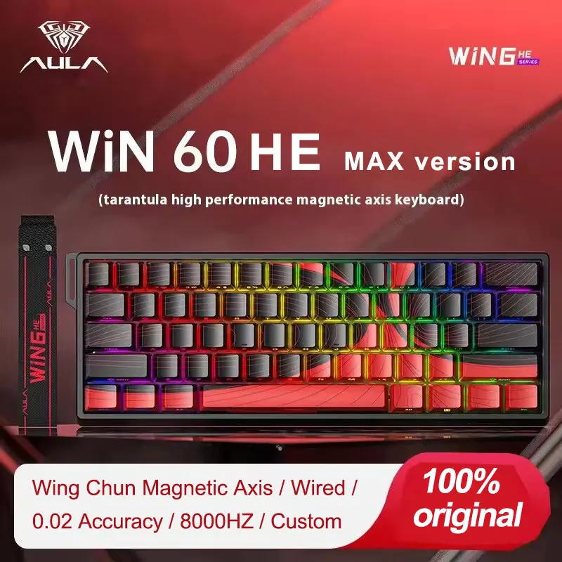 Esports Essential Gaming Pc - AULA Win60 HE Keyboard Gaming Sakelar