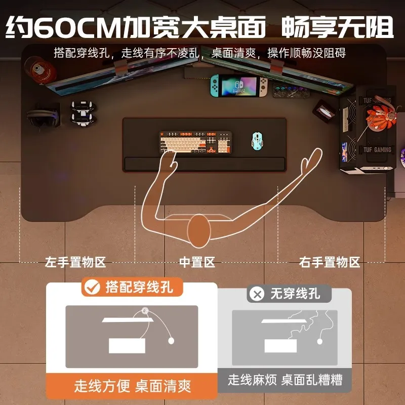 Meja Komputer Gaya E-sports Hi - Esports Gaming House ulasan dan harga