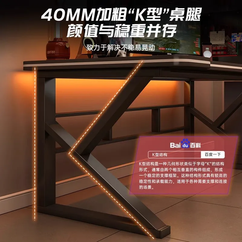Meja Komputer Gaya E-sports Hi - Esports Gaming House ulasan dan harga