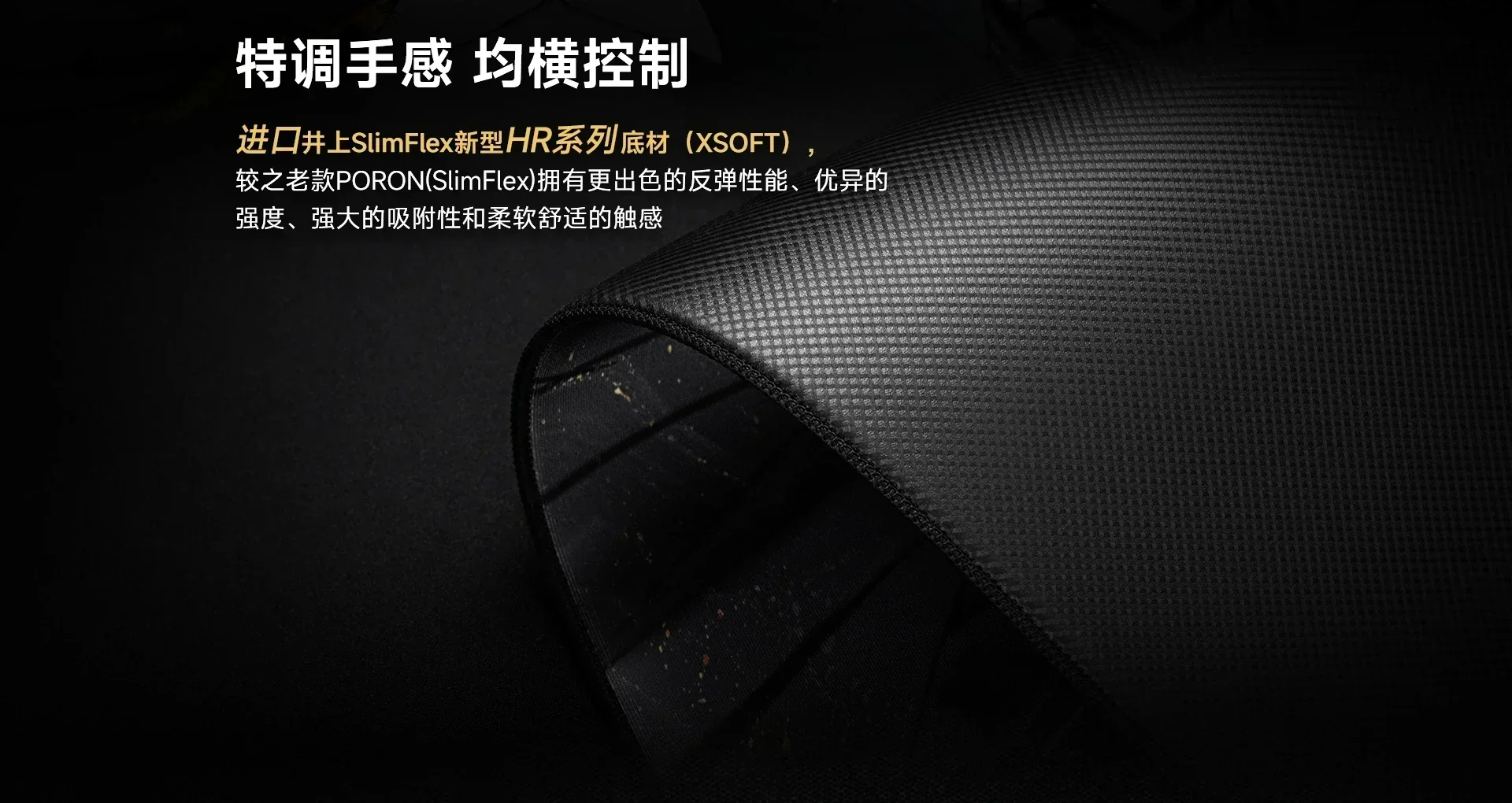 Wlmouse Pad Seven Kill Esports - Esports Essential Gaming Pc ulasan dan harga