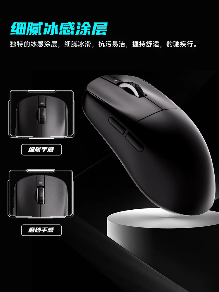 VXE Dragonfly R1 Pro Max Mouse - Esports Essential Gaming Pc ulasan dan harga