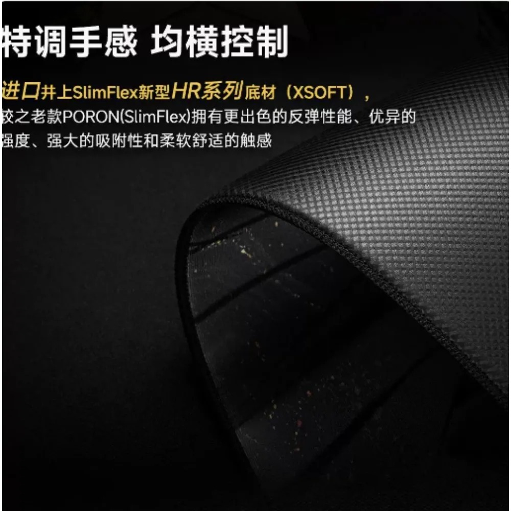Wl Mouse Pad SEVEN KILL Esport - Esports Essential Gaming Pc ulasan dan harga