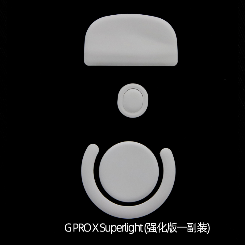 1 Paket Kaki Mouse Esports Tig - Gaming X Esports ulasan dan harga