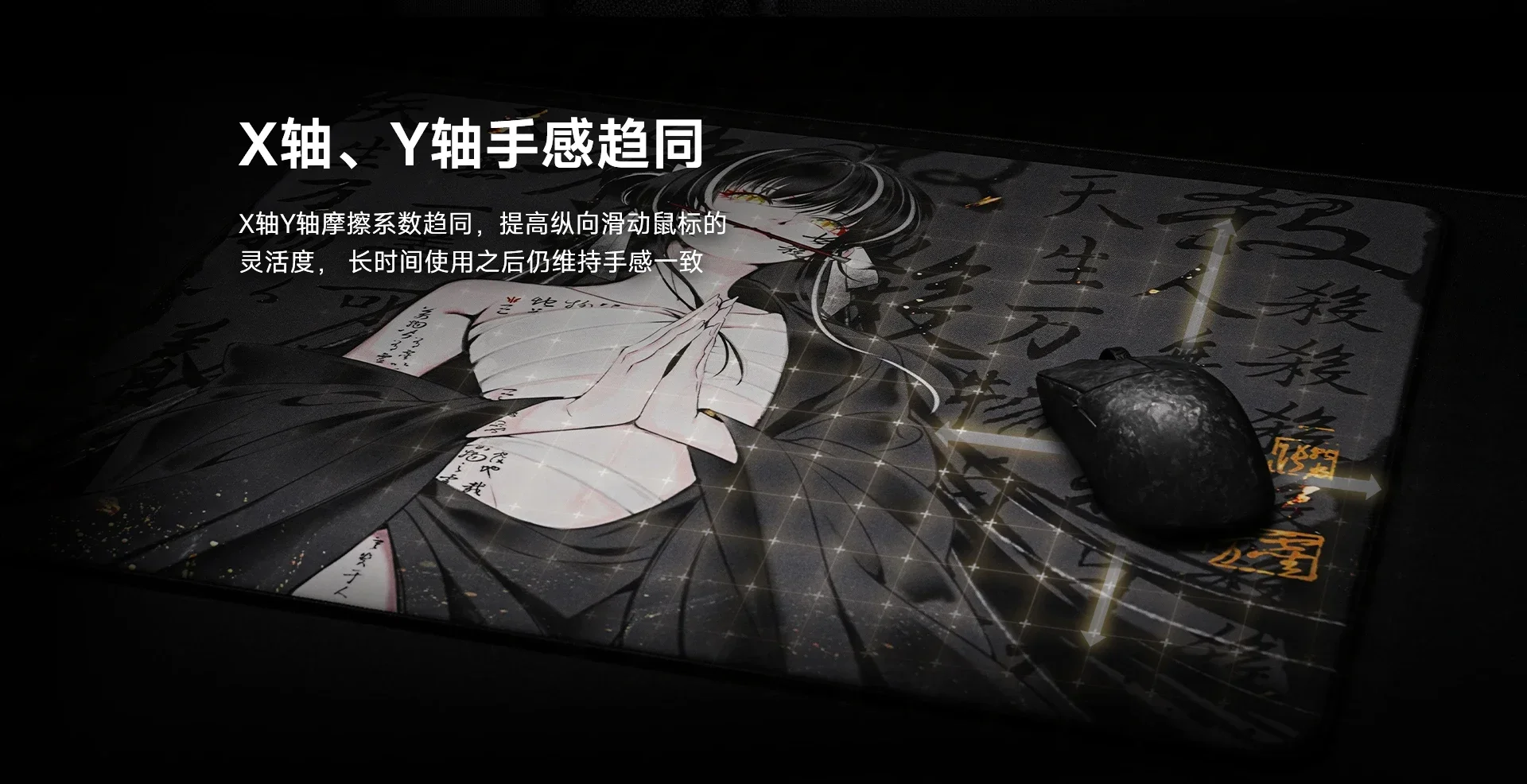 Wlmouse Pad Seven Kill Esports - Esports Essential Gaming Pc ulasan dan harga