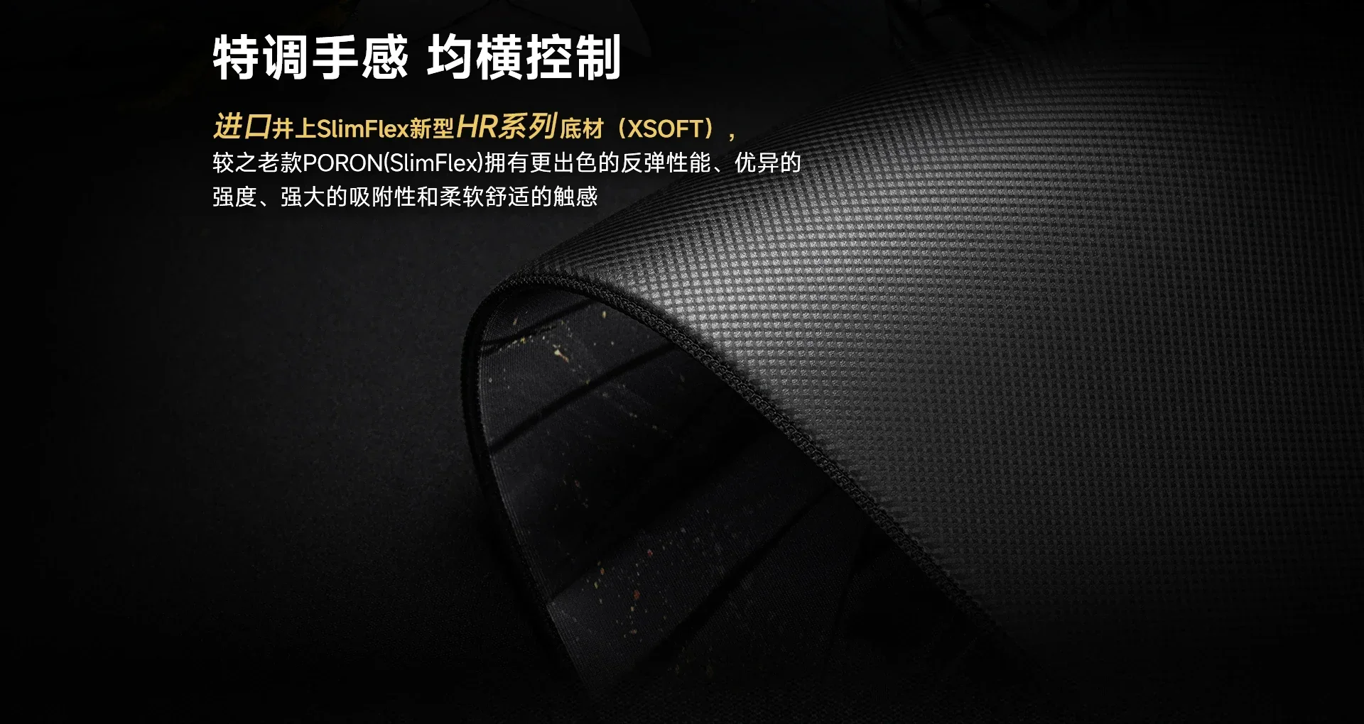 Wlmouse Pad Seven Kill Esports - Esports Essential Gaming Pc ulasan dan harga