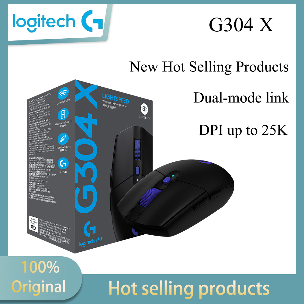 Logitech G304X Mouse Nirkabel  - Gaming X Esports ulasan dan harga