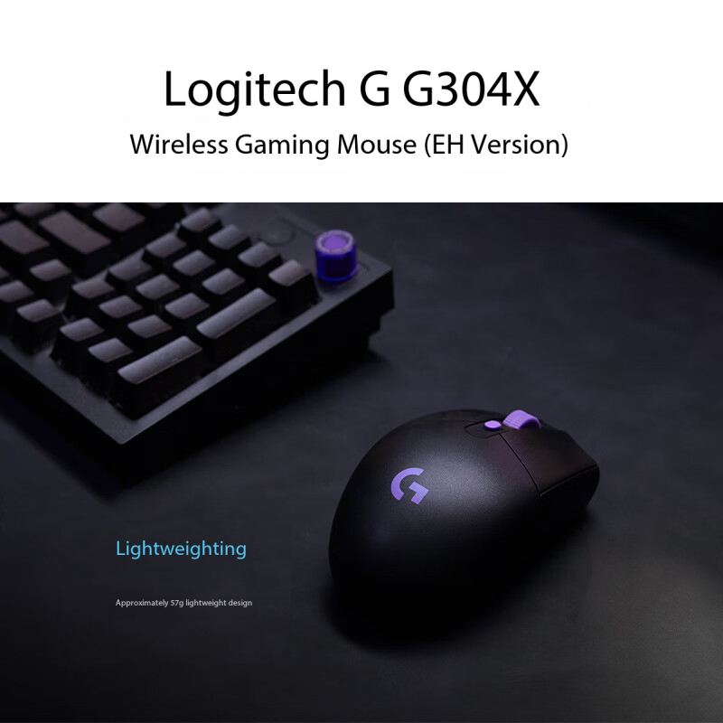 Logitech G304X Mouse Nirkabel  - Gaming X Esports ulasan dan harga