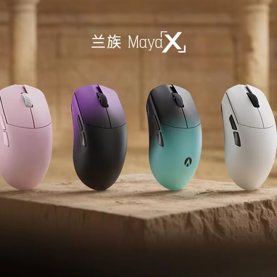 Mouse Gaming Ringan LAMZU Maya - Gaming X Esports ulasan dan harga
