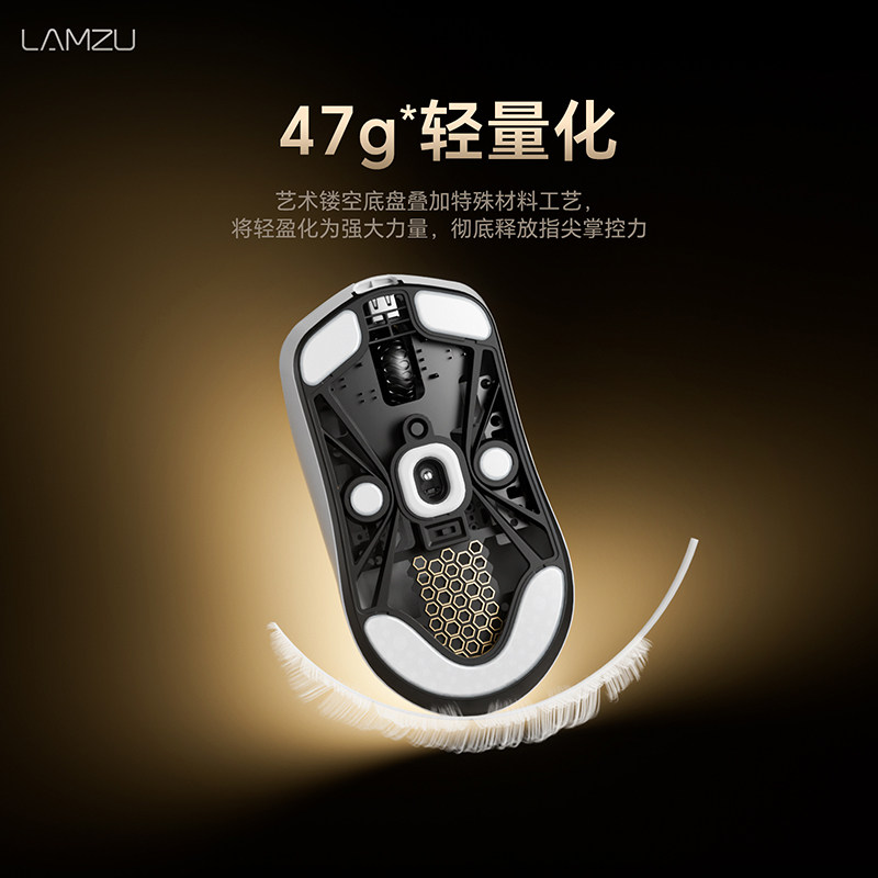 Mouse Gaming Ringan LAMZU Maya - Gaming X Esports ulasan dan harga